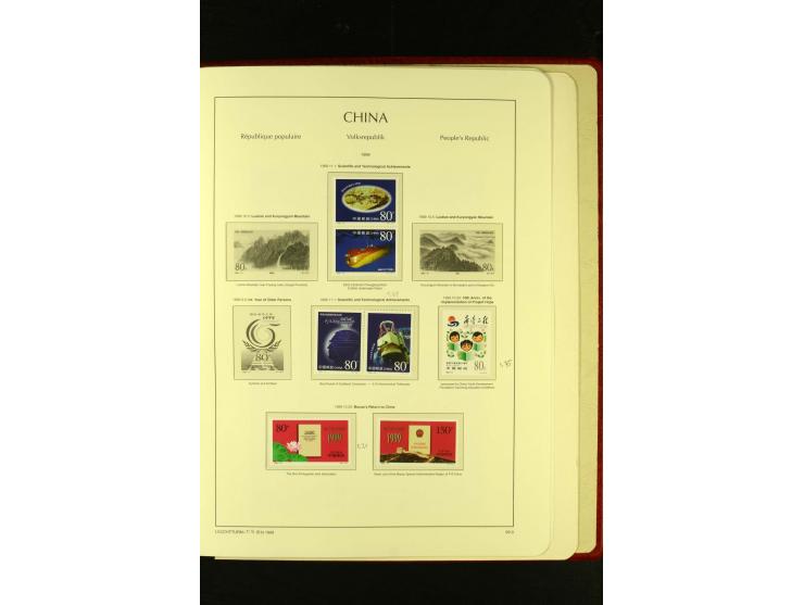 1949/2005, postfrische Sammlung mit u.a. Mi.-Nr. 608-15, 927-34, 948-51, 952-54, 1010-18, 1019, 1025, 1027, 1063-68, 1070-73,