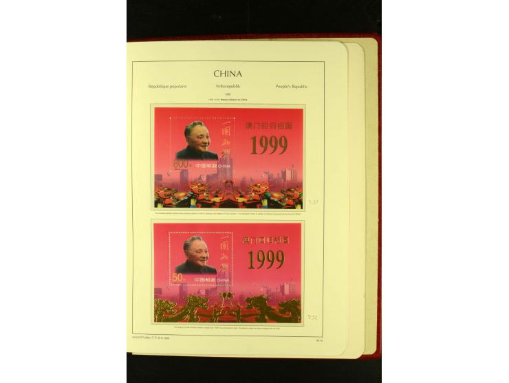 1949/2005, postfrische Sammlung mit u.a. Mi.-Nr. 608-15, 927-34, 948-51, 952-54, 1010-18, 1019, 1025, 1027, 1063-68, 1070-73,