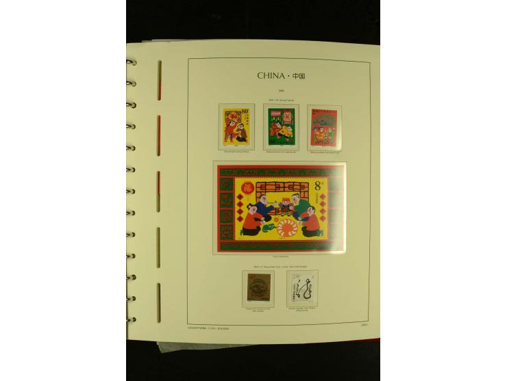 1949/2005, postfrische Sammlung mit u.a. Mi.-Nr. 608-15, 927-34, 948-51, 952-54, 1010-18, 1019, 1025, 1027, 1063-68, 1070-73,