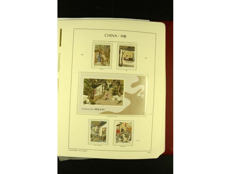 1949/2005, postfrische Sammlung mit u.a. Mi.-Nr. 608-15, 927-34, 948-51, 952-54, 1010-18, 1019, 1025, 1027, 1063-68, 1070-73,