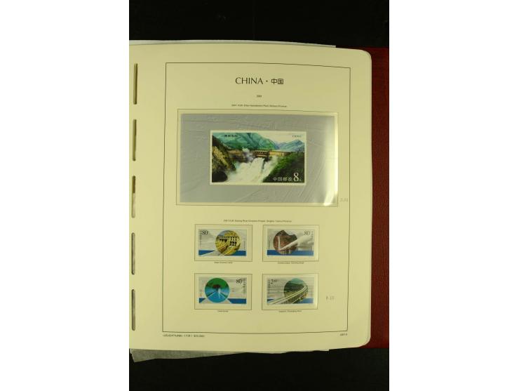 1949/2005, postfrische Sammlung mit u.a. Mi.-Nr. 608-15, 927-34, 948-51, 952-54, 1010-18, 1019, 1025, 1027, 1063-68, 1070-73,