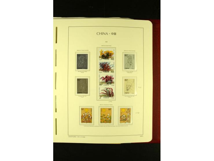 1949/2005, postfrische Sammlung mit u.a. Mi.-Nr. 608-15, 927-34, 948-51, 952-54, 1010-18, 1019, 1025, 1027, 1063-68, 1070-73,