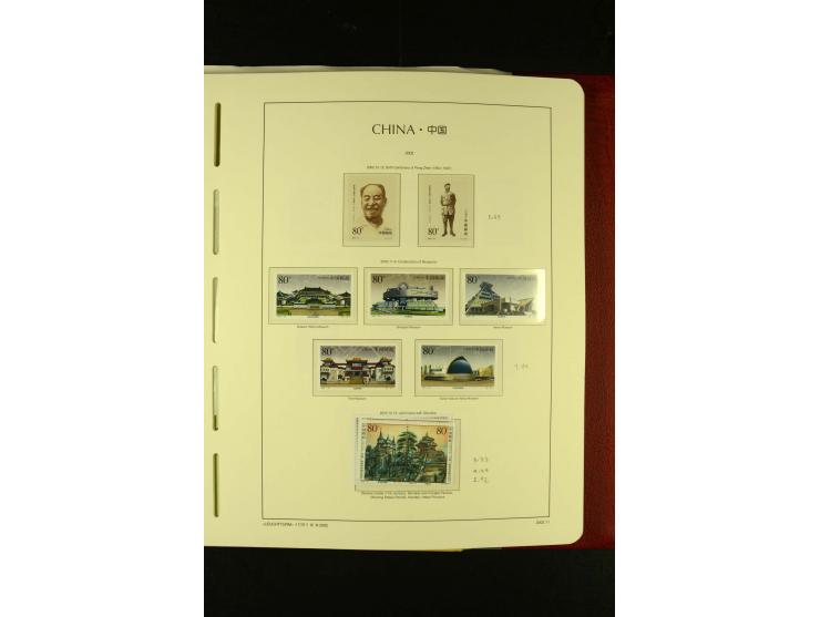 1949/2005, postfrische Sammlung mit u.a. Mi.-Nr. 608-15, 927-34, 948-51, 952-54, 1010-18, 1019, 1025, 1027, 1063-68, 1070-73,