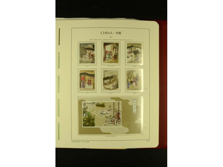 1949/2005, postfrische Sammlung mit u.a. Mi.-Nr. 608-15, 927-34, 948-51, 952-54, 1010-18, 1019, 1025, 1027, 1063-68, 1070-73,