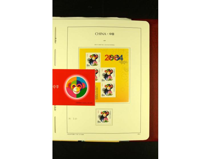 1949/2005, postfrische Sammlung mit u.a. Mi.-Nr. 608-15, 927-34, 948-51, 952-54, 1010-18, 1019, 1025, 1027, 1063-68, 1070-73,