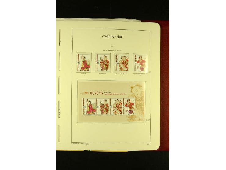 1949/2005, postfrische Sammlung mit u.a. Mi.-Nr. 608-15, 927-34, 948-51, 952-54, 1010-18, 1019, 1025, 1027, 1063-68, 1070-73,