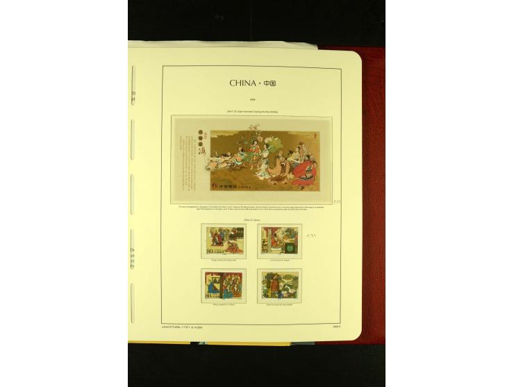 1949/2005, postfrische Sammlung mit u.a. Mi.-Nr. 608-15, 927-34, 948-51, 952-54, 1010-18, 1019, 1025, 1027, 1063-68, 1070-73,