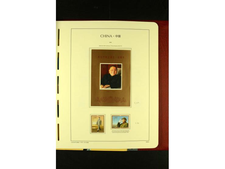 1949/2005, postfrische Sammlung mit u.a. Mi.-Nr. 608-15, 927-34, 948-51, 952-54, 1010-18, 1019, 1025, 1027, 1063-68, 1070-73,