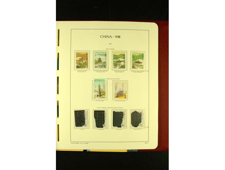 1949/2005, postfrische Sammlung mit u.a. Mi.-Nr. 608-15, 927-34, 948-51, 952-54, 1010-18, 1019, 1025, 1027, 1063-68, 1070-73,