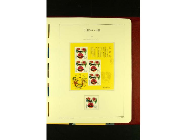 1949/2005, postfrische Sammlung mit u.a. Mi.-Nr. 608-15, 927-34, 948-51, 952-54, 1010-18, 1019, 1025, 1027, 1063-68, 1070-73,