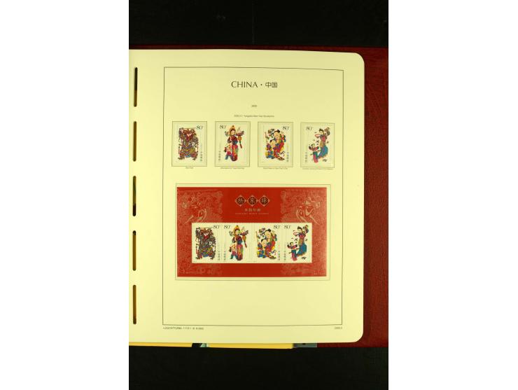 1949/2005, postfrische Sammlung mit u.a. Mi.-Nr. 608-15, 927-34, 948-51, 952-54, 1010-18, 1019, 1025, 1027, 1063-68, 1070-73,