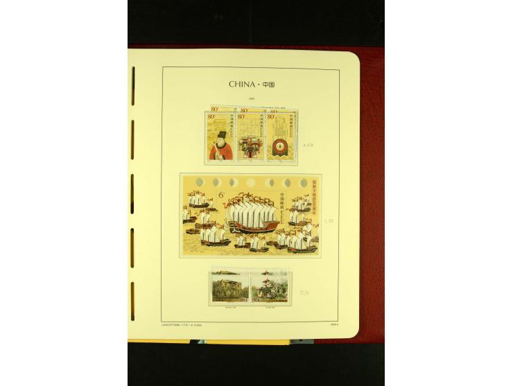 1949/2005, postfrische Sammlung mit u.a. Mi.-Nr. 608-15, 927-34, 948-51, 952-54, 1010-18, 1019, 1025, 1027, 1063-68, 1070-73,