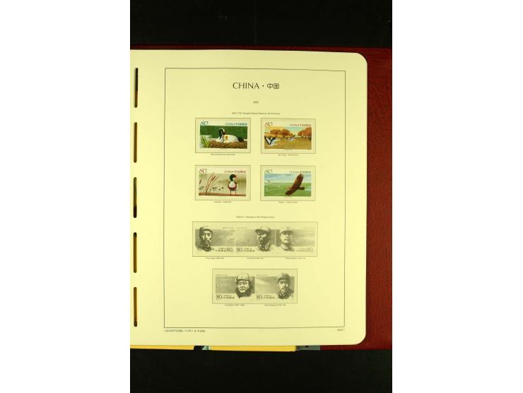 1949/2005, postfrische Sammlung mit u.a. Mi.-Nr. 608-15, 927-34, 948-51, 952-54, 1010-18, 1019, 1025, 1027, 1063-68, 1070-73,