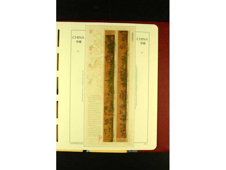 1949/2005, postfrische Sammlung mit u.a. Mi.-Nr. 608-15, 927-34, 948-51, 952-54, 1010-18, 1019, 1025, 1027, 1063-68, 1070-73,
