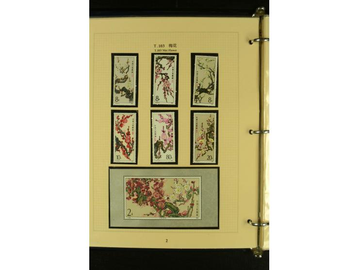 1949/2005, postfrische Sammlung mit u.a. Mi.-Nr. 608-15, 927-34, 948-51, 952-54, 1010-18, 1019, 1025, 1027, 1063-68, 1070-73,