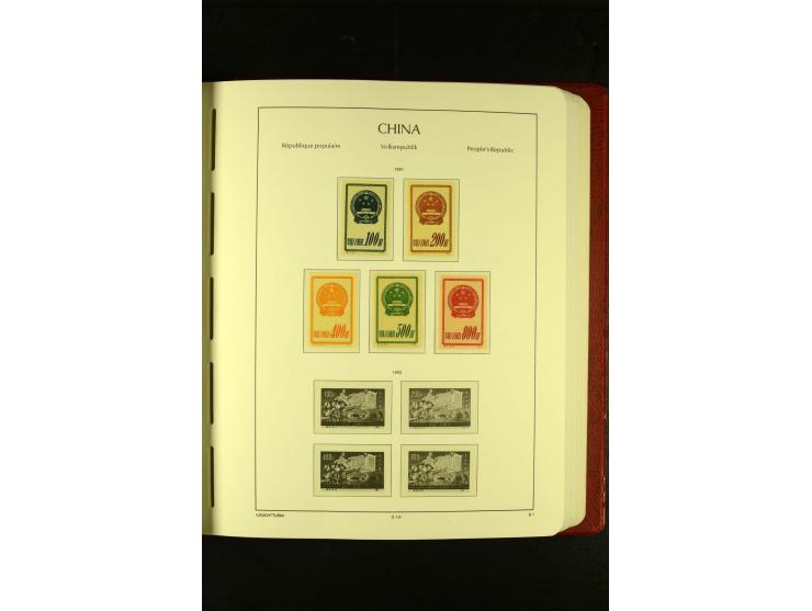 1949/2005, postfrische Sammlung mit u.a. Mi.-Nr. 608-15, 927-34, 948-51, 952-54, 1010-18, 1019, 1025, 1027, 1063-68, 1070-73,
