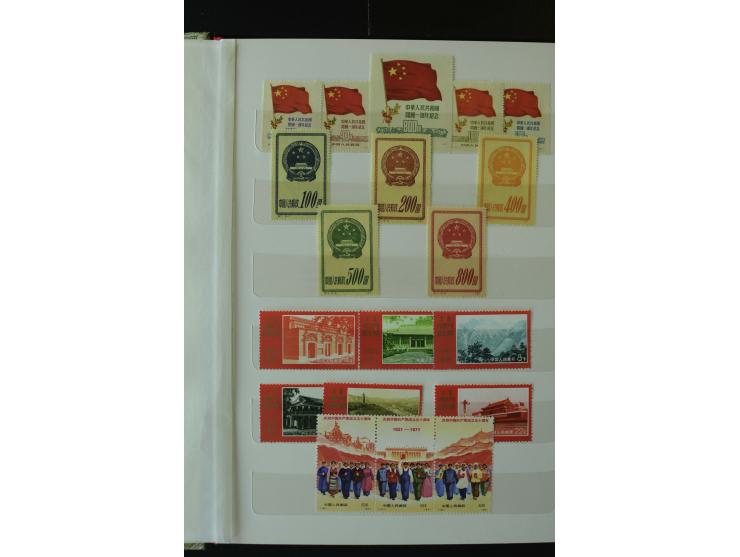 1949/74, postfrische Sammlung mit u.a. Mi.-Nr. 689-98, 1070-73, 1074-82, 1126-31, 1144-47 etc.