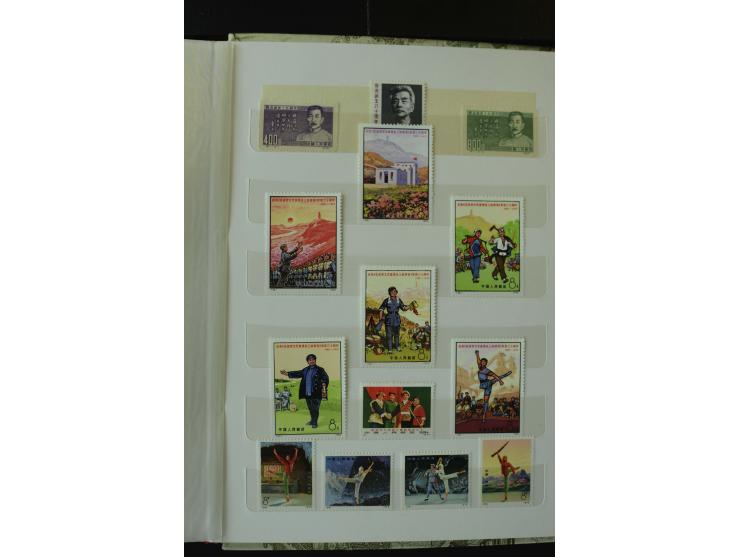 1949/74, postfrische Sammlung mit u.a. Mi.-Nr. 689-98, 1070-73, 1074-82, 1126-31, 1144-47 etc.