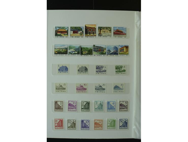 1949/74, postfrische Sammlung mit u.a. Mi.-Nr. 689-98, 1070-73, 1074-82, 1126-31, 1144-47 etc.