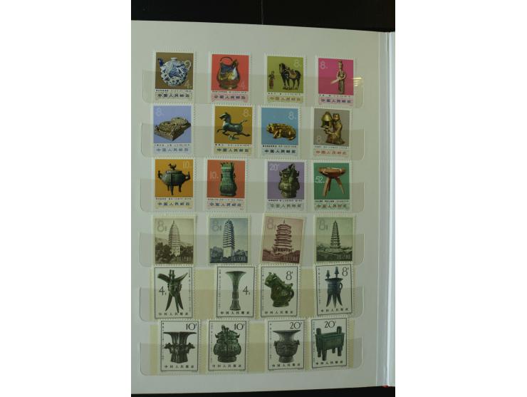 1949/74, postfrische Sammlung mit u.a. Mi.-Nr. 689-98, 1070-73, 1074-82, 1126-31, 1144-47 etc.