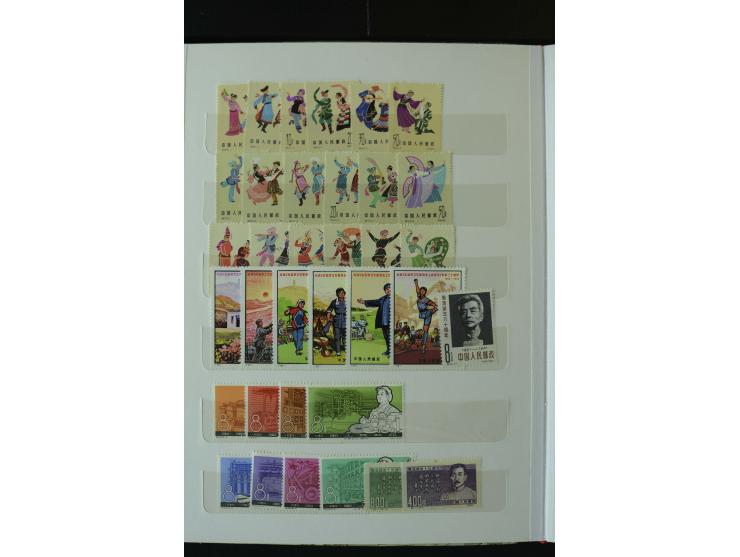 1949/74, postfrische Sammlung mit u.a. Mi.-Nr. 689-98, 1070-73, 1074-82, 1126-31, 1144-47 etc.