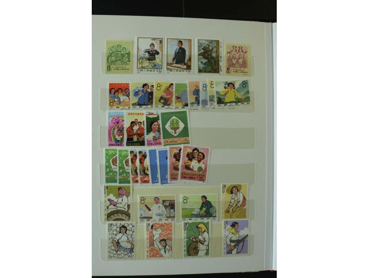 1949/74, postfrische Sammlung mit u.a. Mi.-Nr. 689-98, 1070-73, 1074-82, 1126-31, 1144-47 etc.