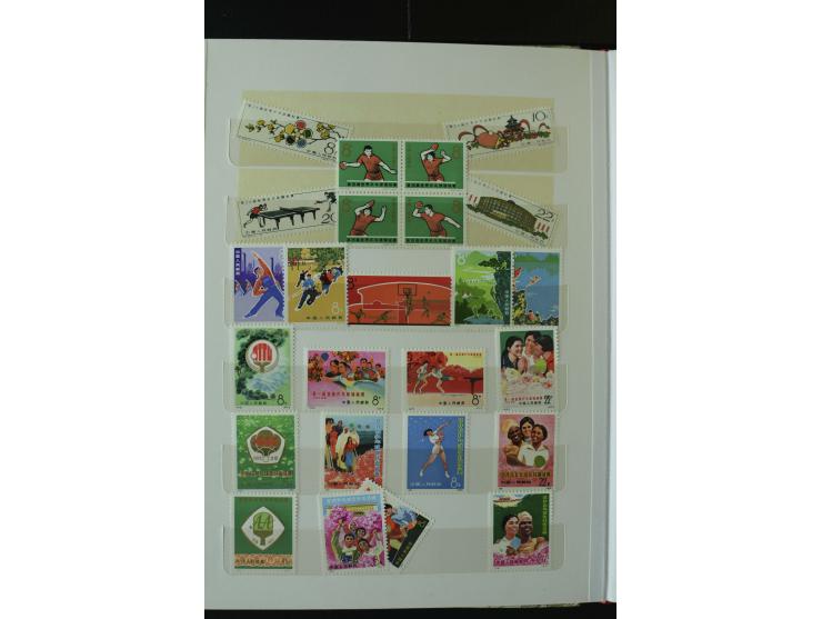 1949/74, postfrische Sammlung mit u.a. Mi.-Nr. 689-98, 1070-73, 1074-82, 1126-31, 1144-47 etc.