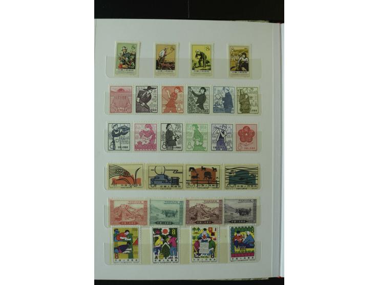 1949/74, postfrische Sammlung mit u.a. Mi.-Nr. 689-98, 1070-73, 1074-82, 1126-31, 1144-47 etc.