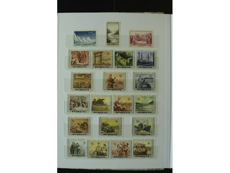 1949/74, postfrische Sammlung mit u.a. Mi.-Nr. 689-98, 1070-73, 1074-82, 1126-31, 1144-47 etc.