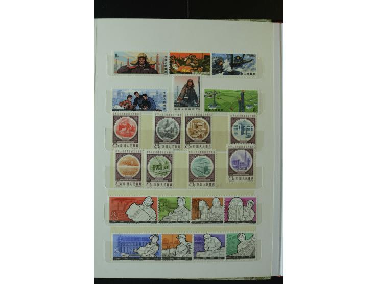 1949/74, postfrische Sammlung mit u.a. Mi.-Nr. 689-98, 1070-73, 1074-82, 1126-31, 1144-47 etc.