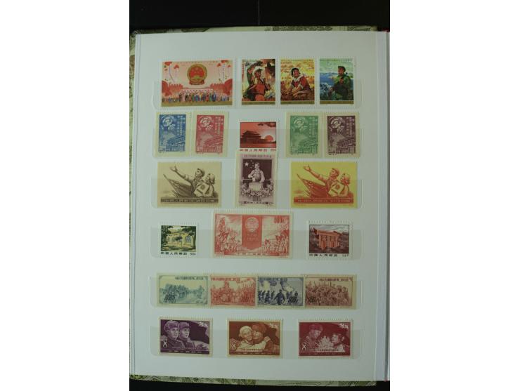 1949/74, postfrische Sammlung mit u.a. Mi.-Nr. 689-98, 1070-73, 1074-82, 1126-31, 1144-47 etc.