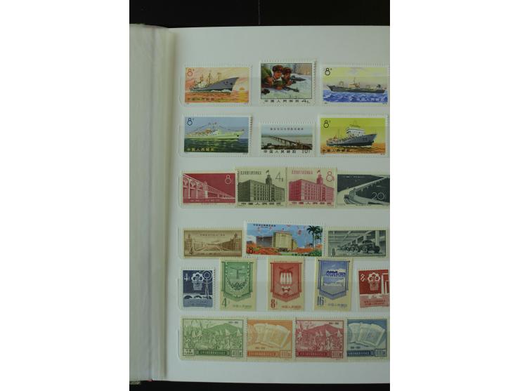 1949/74, postfrische Sammlung mit u.a. Mi.-Nr. 689-98, 1070-73, 1074-82, 1126-31, 1144-47 etc.