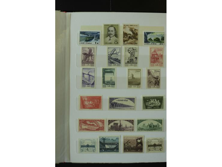 1949/74, postfrische Sammlung mit u.a. Mi.-Nr. 689-98, 1070-73, 1074-82, 1126-31, 1144-47 etc.