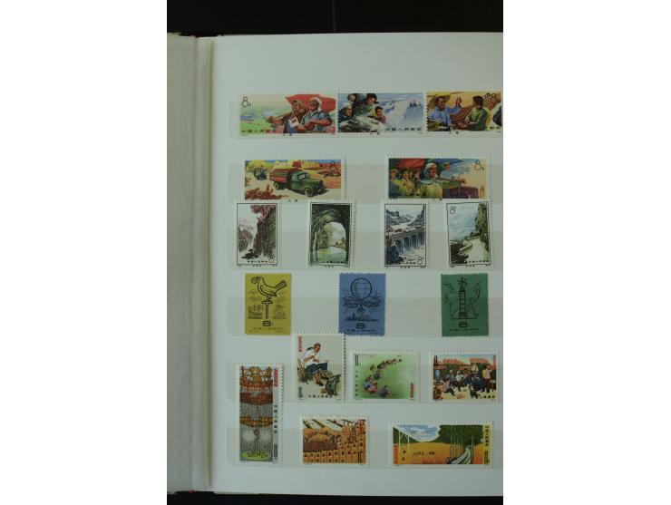 1949/74, postfrische Sammlung mit u.a. Mi.-Nr. 689-98, 1070-73, 1074-82, 1126-31, 1144-47 etc.