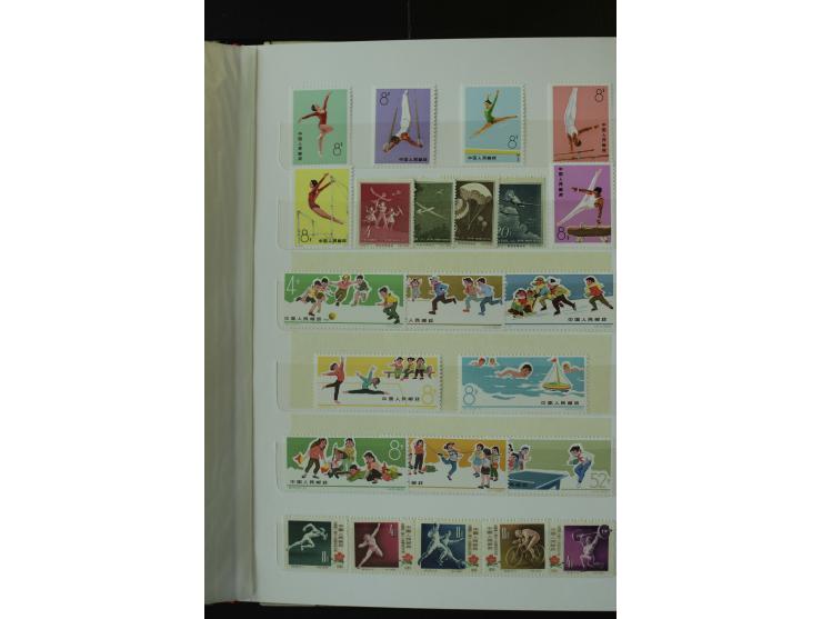 1949/74, postfrische Sammlung mit u.a. Mi.-Nr. 689-98, 1070-73, 1074-82, 1126-31, 1144-47 etc.