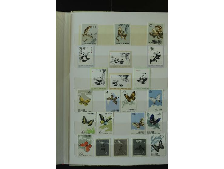 1949/74, postfrische Sammlung mit u.a. Mi.-Nr. 689-98, 1070-73, 1074-82, 1126-31, 1144-47 etc.