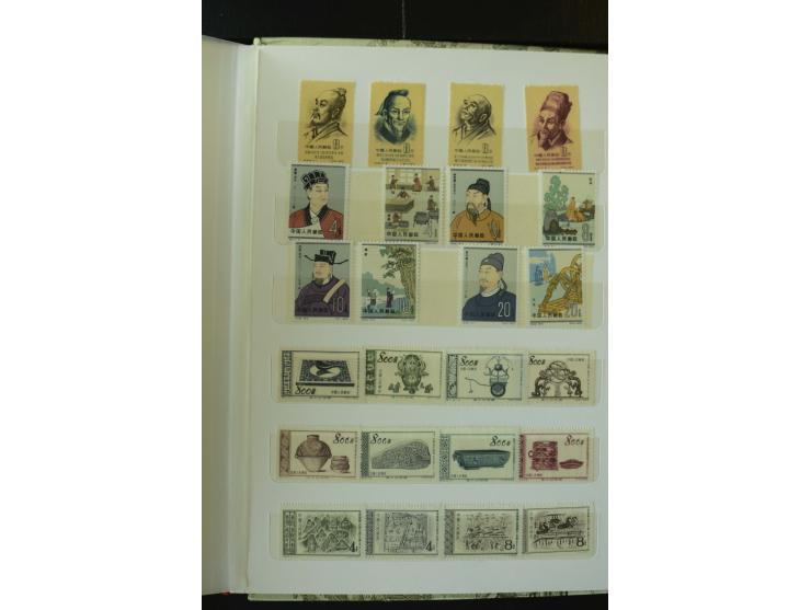 1949/74, postfrische Sammlung mit u.a. Mi.-Nr. 689-98, 1070-73, 1074-82, 1126-31, 1144-47 etc.