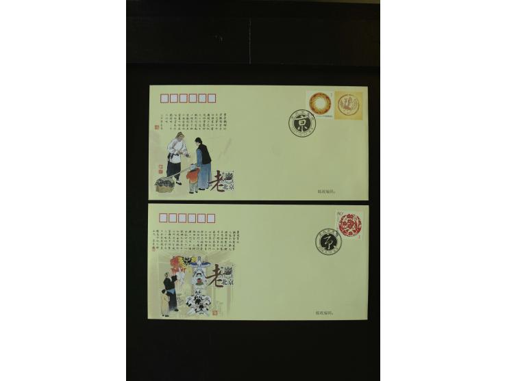 1950/2007, postfrische und gestempelte Partie mit einigen Belegen