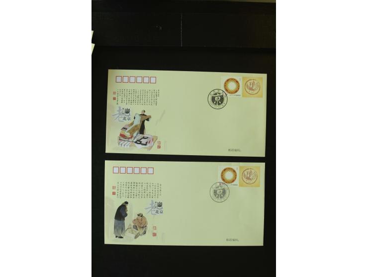 1950/2007, postfrische und gestempelte Partie mit einigen Belegen