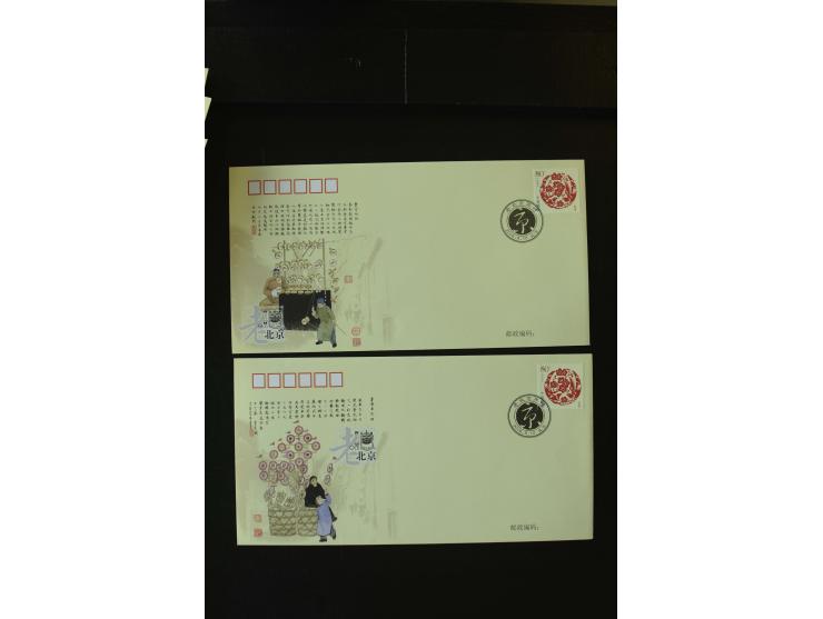 1950/2007, postfrische und gestempelte Partie mit einigen Belegen
