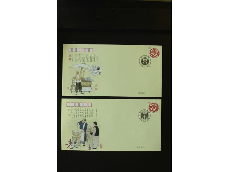 1950/2007, postfrische und gestempelte Partie mit einigen Belegen