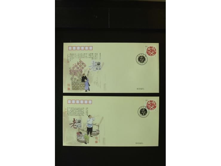 1950/2007, postfrische und gestempelte Partie mit einigen Belegen