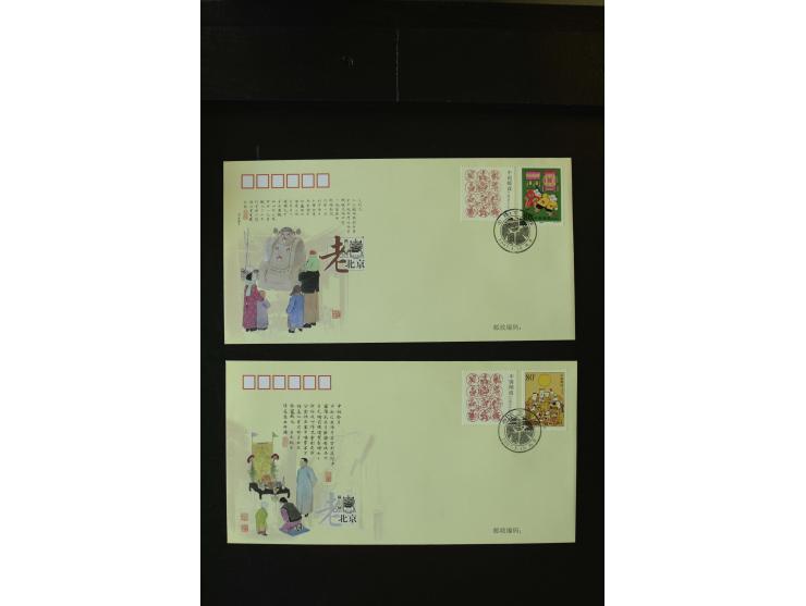 1950/2007, postfrische und gestempelte Partie mit einigen Belegen