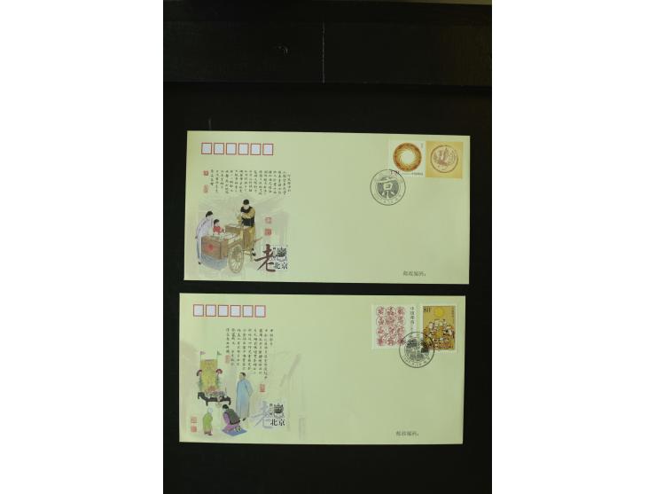 1950/2007, postfrische und gestempelte Partie mit einigen Belegen
