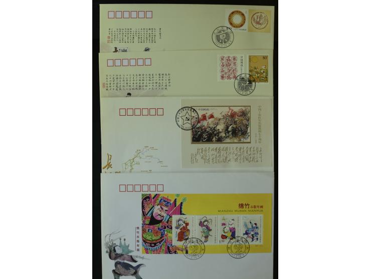 1950/2007, postfrische und gestempelte Partie mit einigen Belegen