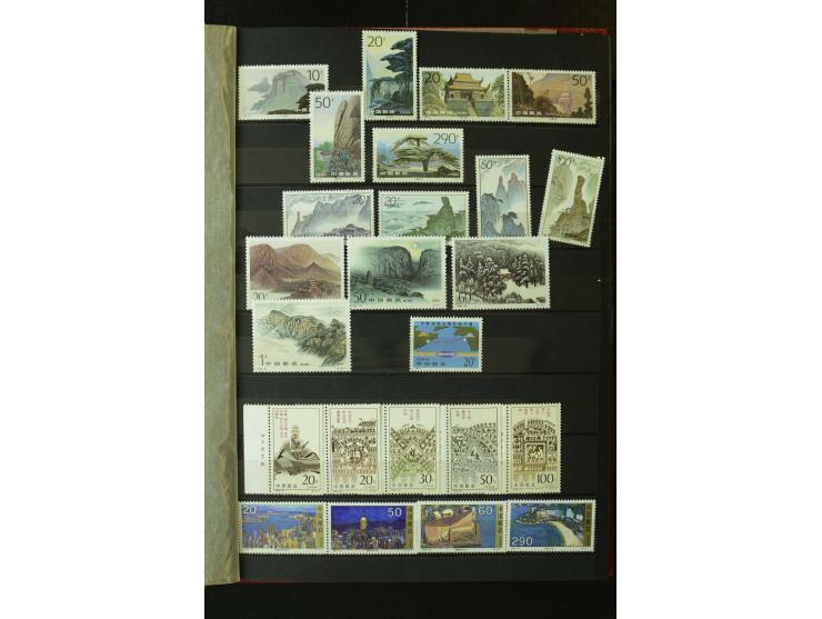 1950/2007, postfrische und gestempelte Partie mit einigen Belegen