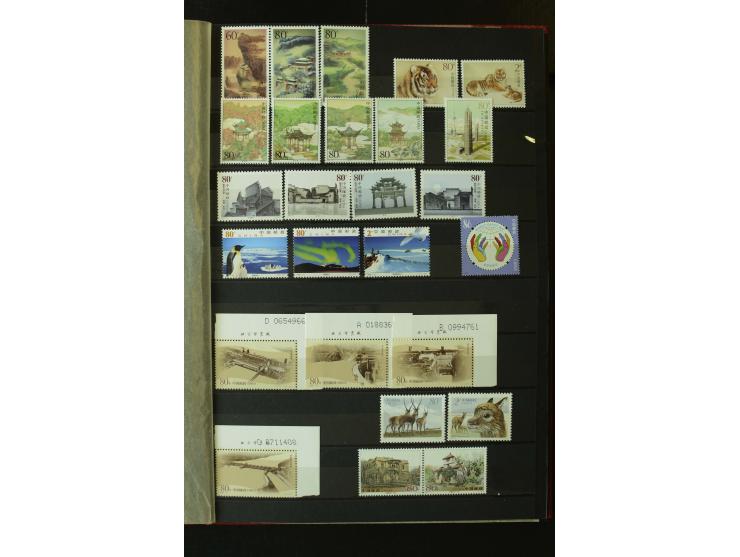 1950/2007, postfrische und gestempelte Partie mit einigen Belegen