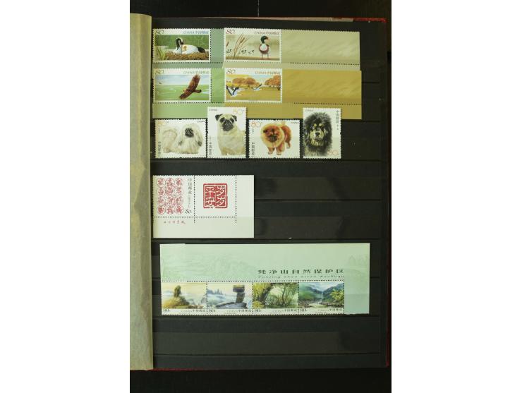 1950/2007, postfrische und gestempelte Partie mit einigen Belegen