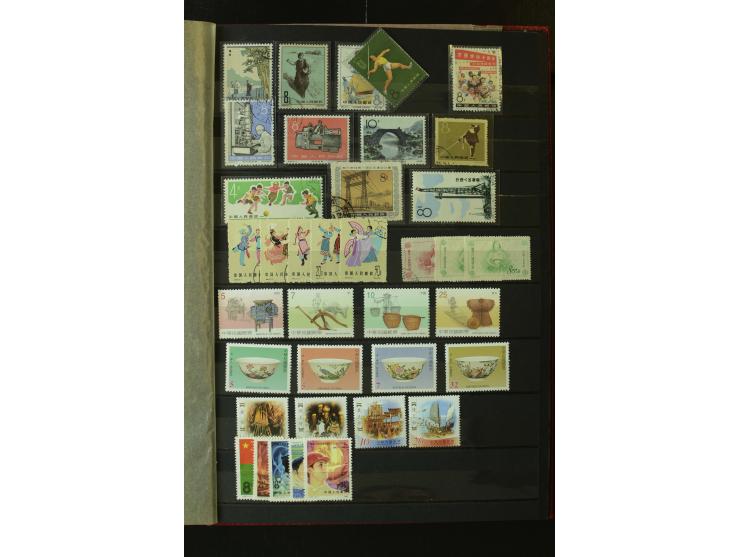 1950/2007, postfrische und gestempelte Partie mit einigen Belegen