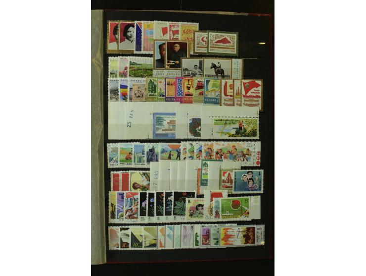 1950/2007, postfrische und gestempelte Partie mit einigen Belegen